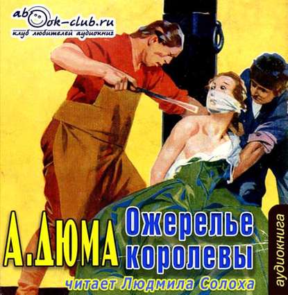 Записки врача