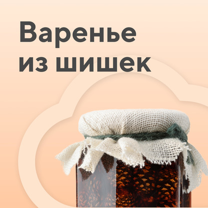 Про торги: как в них участвовать и зачем это нужно