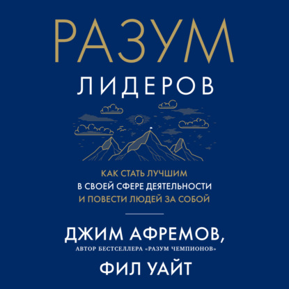 Азбука-Бизнес