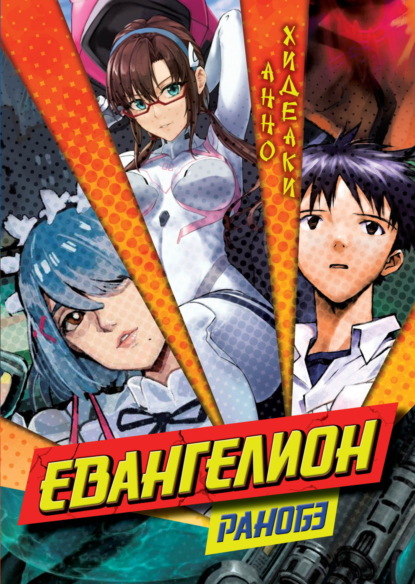 Цвет сакуры