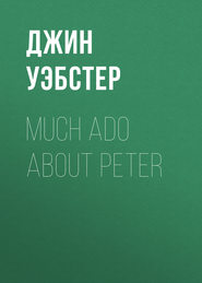 Much Ado About Peter