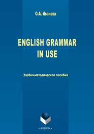 English Grammar in use