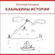 7. Абхазия и Красная поляна