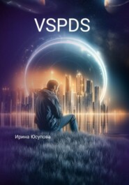 VSPDs