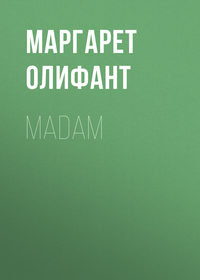 Madam