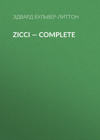 Zicci — Complete