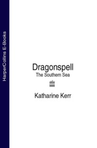 Dragonspell: The Southern Sea