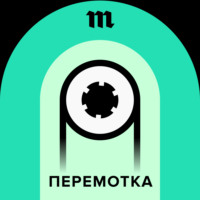 «Я же против фашистов». История немки, пережившей войну с Германией в Москве