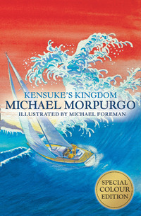 Kensuke's Kingdom