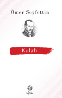 Külah