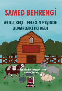 Akıllı Keçi – Feleğin Peşinde Duvardaki İki Kedi