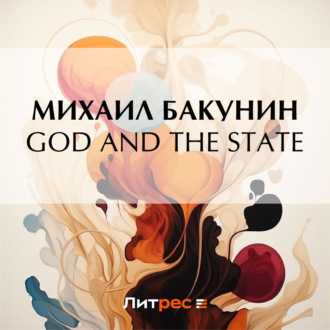 God and the State