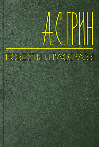 Приказ по армии