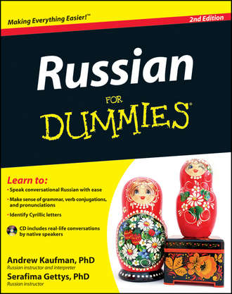 Russian For Dummies