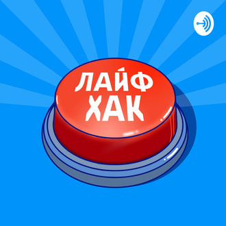 Как всего 16 минут недосыпа вредят вашей продуктивности?