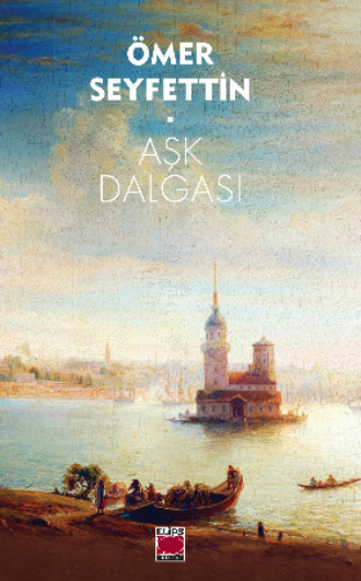 Aşk Dalgası