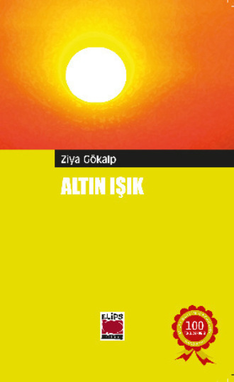 Altın Işık