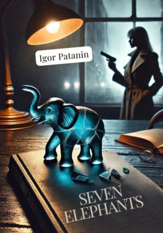 Seven Elephants
